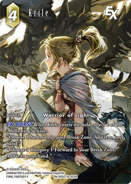 Krile EX (Full Art) - Re-095C/18-055R - Legacy Collection