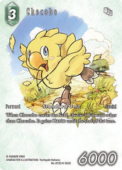 Chocobo (Full Art) - Re-072C/4-063C - Legacy Collection