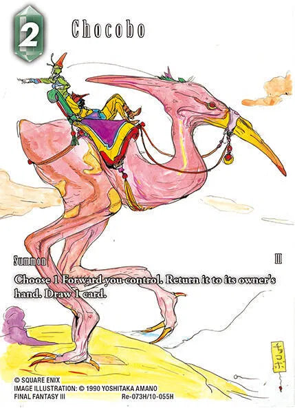 Chocobo (Re-073H/10-055H) (Full Art) - Re-073H/10-055H - Legacy Collection