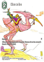 Chocobo (Re-073H/10-055H) (Full Art) - Re-073H/10-055H - Legacy Collection