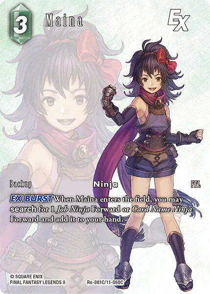 Maina EX (Full Art) - Re-081C/11-060C - Legacy Collection