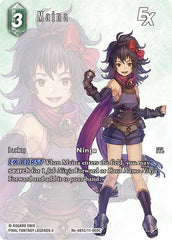 Maina EX (Full Art) - Re-081C/11-060C - Legacy Collection