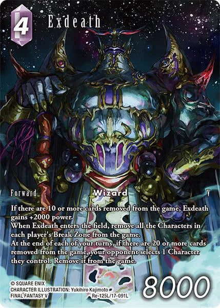 Exdeath (Full Art) - Re-125L/17-091L - Legacy Collection