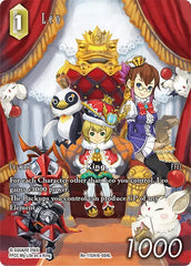 Leo (Full Art) - Re-115H/6-084L - Legacy Collection