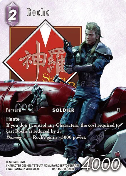 Roche (Full Art) - Re-145H/14-095H - Legacy Collection