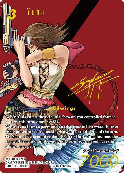 Yuna (Re-169L/12-105L) (Signed) - Re-169L/12-105L - Legacy Collection