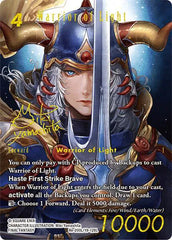 Warrior of Light (Signed) - Re-200L/19-128L - Legacy Collection