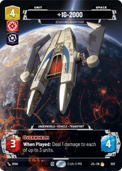 IG-2000 - Assassin's Aggressor (Prestige) - JTL-1031 - Jump to Lightspeed