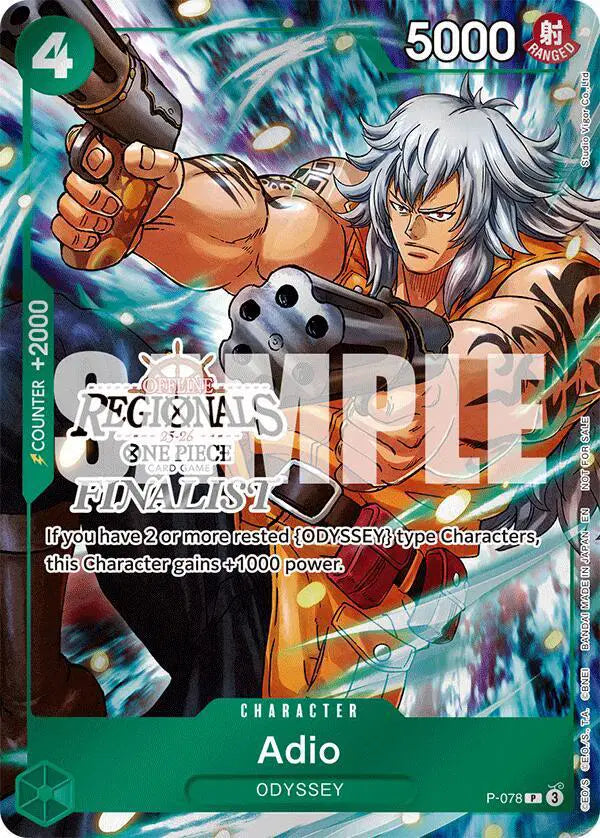 Adio (Offline Regional Finalist Card Set 2025 Vol.1) - P-078 - One Piece Promotion Cards