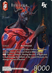 Rubicante EX (Full Art) - 25-016R - Tears of the Planet