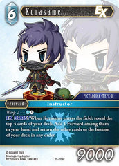 Kurasame EX - 25-023C - Tears of the Planet