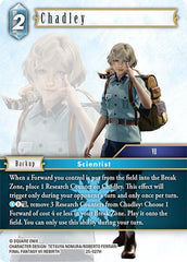 Chadley - 25-027H - Tears of the Planet