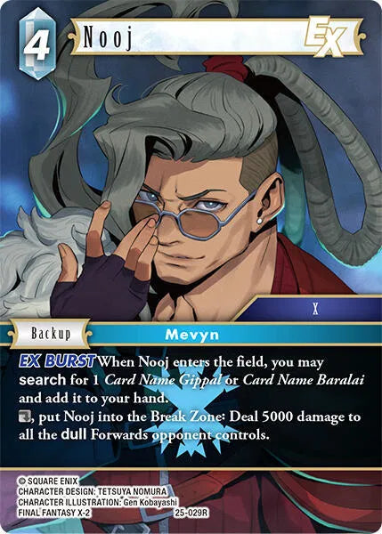 Nooj EX - 25-029R - Tears of the Planet