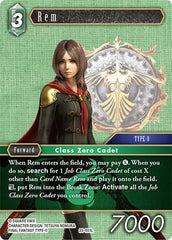 Rem - 25-051L - Tears of the Planet