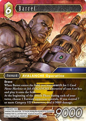 Barret - 25-066L - Tears of the Planet