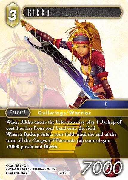 Rikku - 25-067H - Tears of the Planet