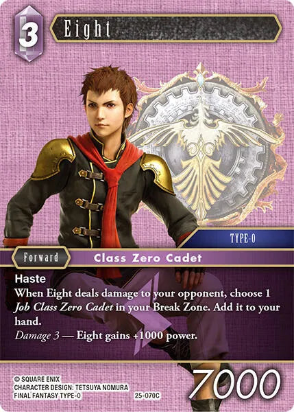 Eight - 25-070C - Tears of the Planet