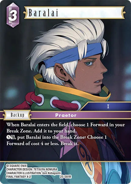 Baralai - 25-081R - Tears of the Planet