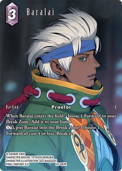 Baralai (Full Art) - 25-081R - Tears of the Planet