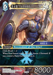 Kam'lanaut LB - 25-108R - Tears of the Planet