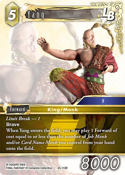 Yang LB - 25-113R - Tears of the Planet