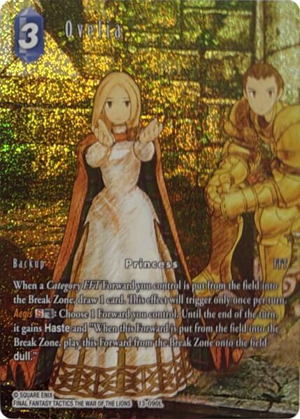 Ovelia - 13-090L - FF: Promo Cards