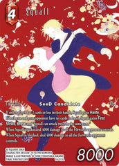 Squall (Full Art) - 16-011L - Tears of the Planet