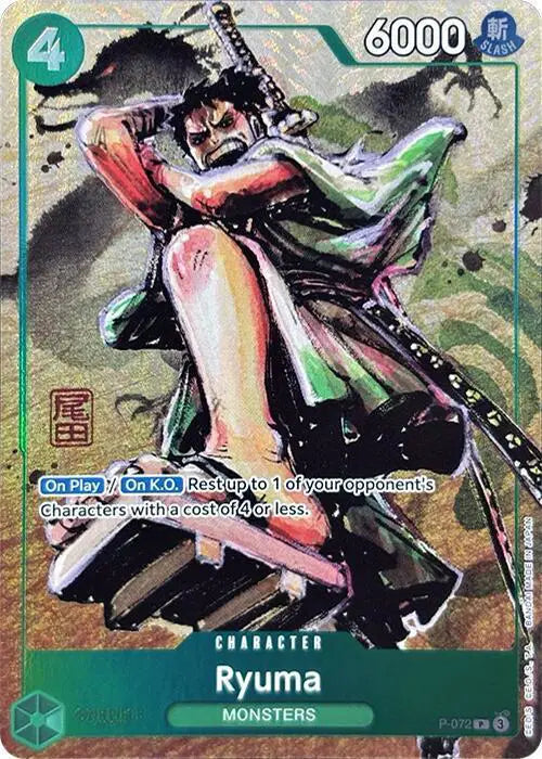 Ryuma (Premium Card Collection -Best Selection Vol. 3-) - P-072 - One Piece Promotion Cards