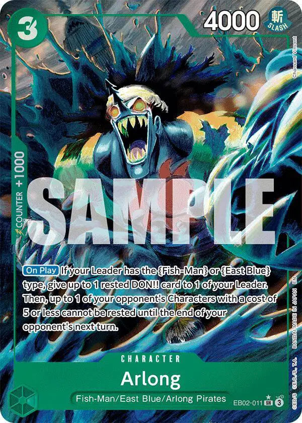 Arlong (Alternate Art) - EB02-011 - Extra Booster: Anime 25th Collection
