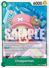Chopperman - EB02-016 - Extra Booster: Anime 25th Collection