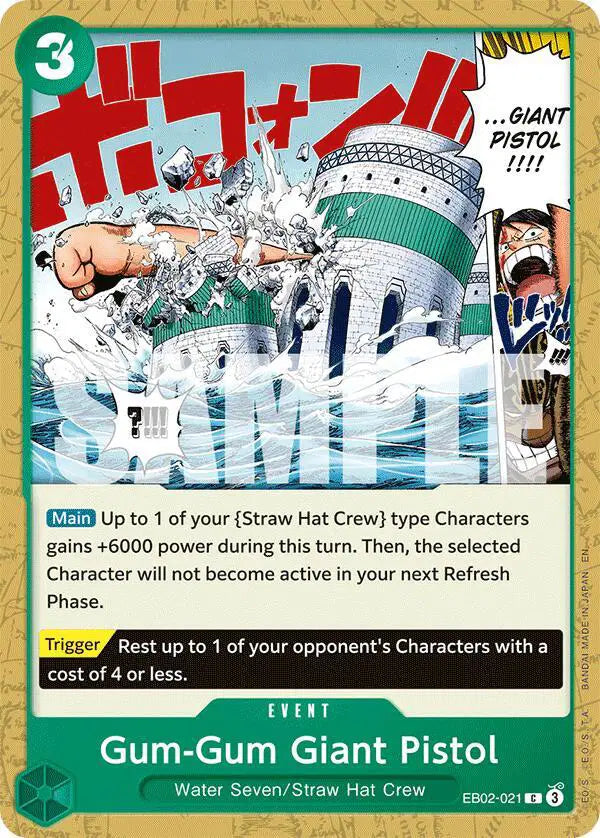 Gum-Gum Giant Pistol - EB02-021 - Extra Booster: Anime 25th Collection