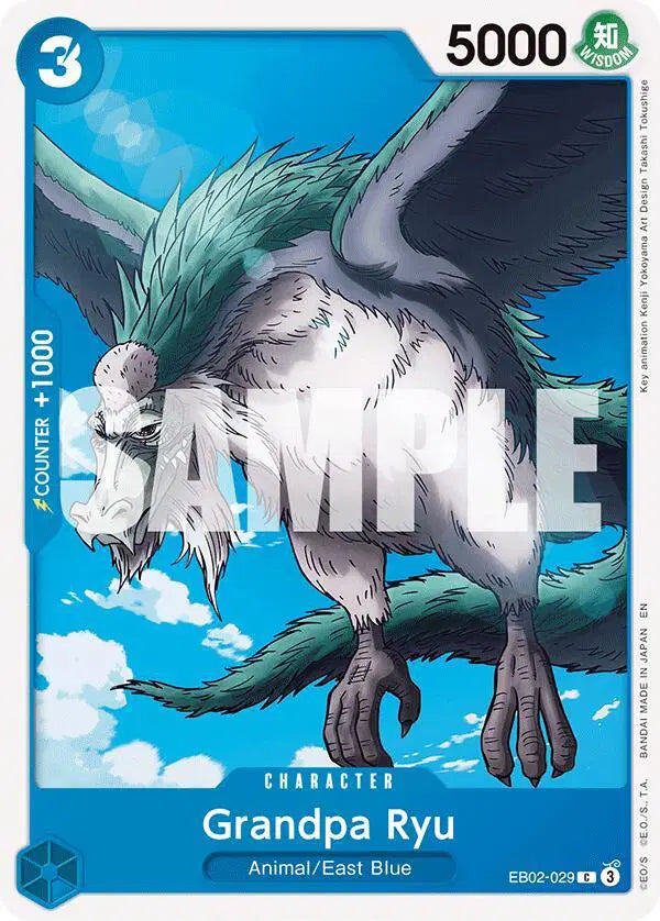 Grandpa Ryu - EB02-029 - Extra Booster: Anime 25th Collection