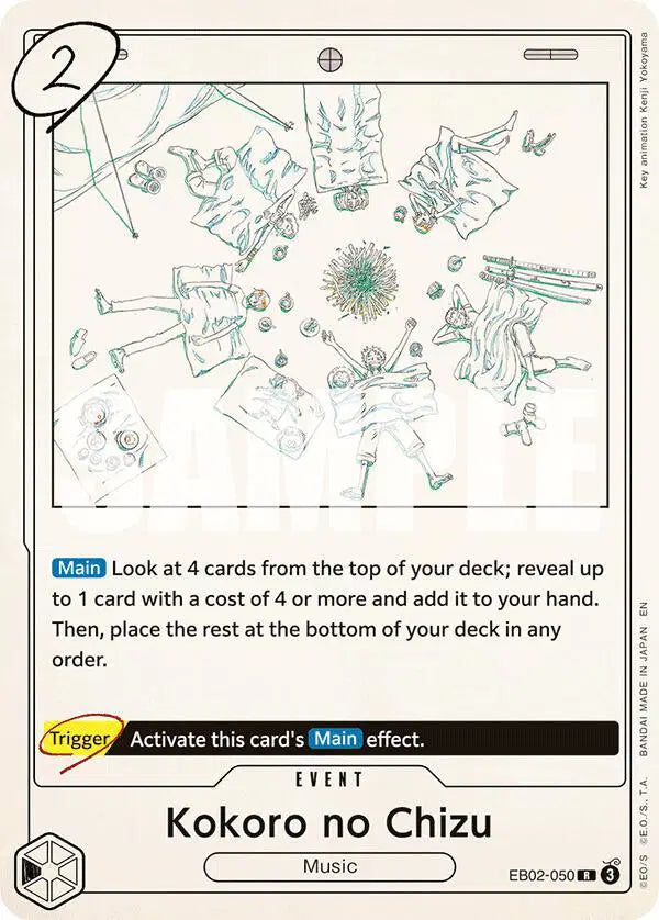 Kokoro no Chizu - EB02-050 - Extra Booster: Anime 25th Collection
