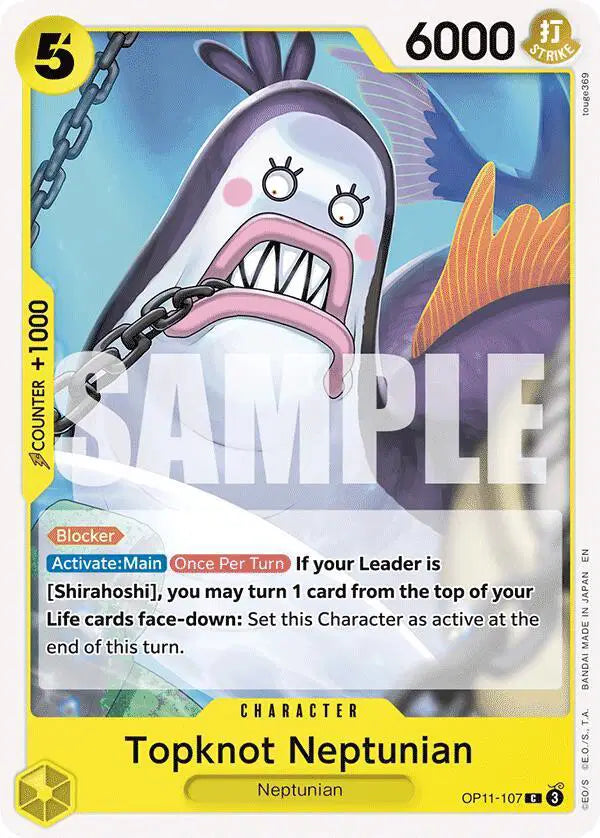 Topknot Neptunian - OP11-107 - A Fist of Divine Speed