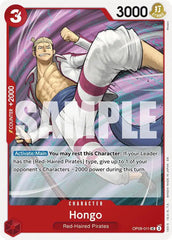 Hongo (Reprint) - OP09-011 - Starter Deck 23: RED Shanks