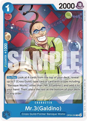Mr.3(Galdino) (Reprint) - OP09-056 - Starter Deck 25: BLUE Buggy