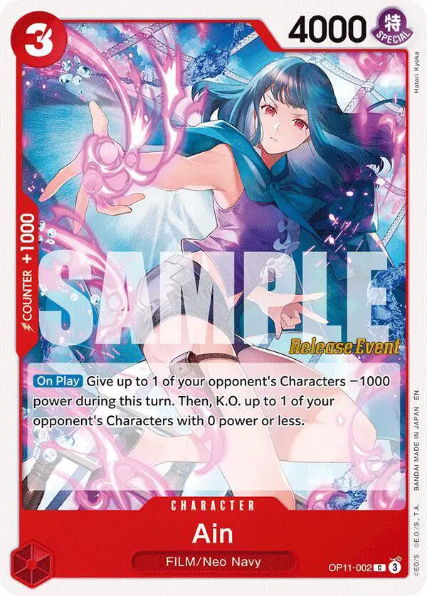 Ain - OP11-002 - A Fist of Divine Speed Release Event Cards