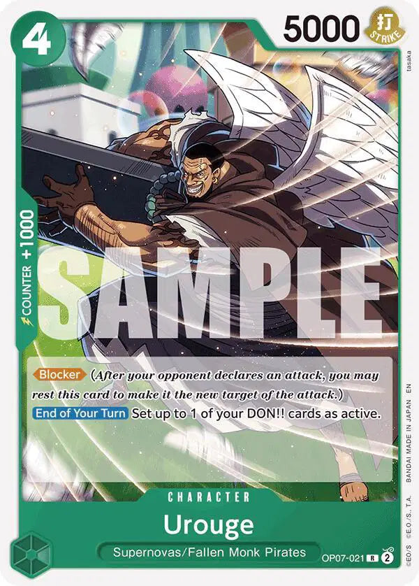 Urouge (Reprint) - OP07-021 - Starter Deck 24: GREEN Jewelry Bonney