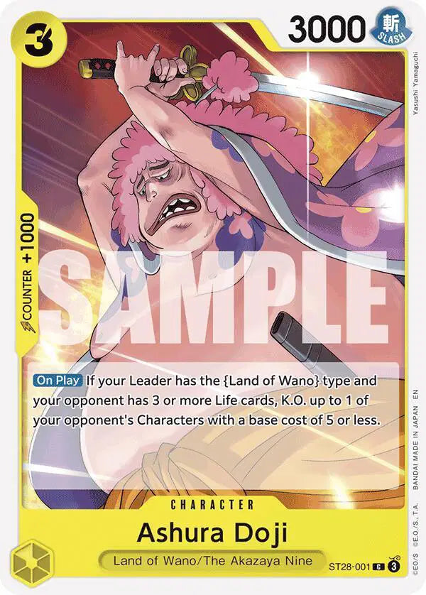 Ashura Doji - ST28-001 - Starter Deck 28: GREEN/YELLOW Yamato