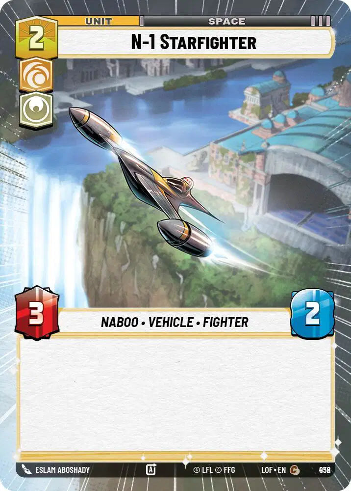 N-1 Starfighter (Hyperspace Foil) - LOF-932 - Legends of the Force
