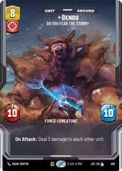 Bendu - Do You Fear the Storm? (Prestige Foil) - LOF-1091 - Legends of the Force