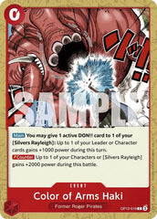 Color of Arms Haki - OP12-019 - Legacy of the Master