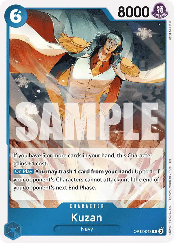 Kuzan (043) - OP12-043 - Legacy of the Master