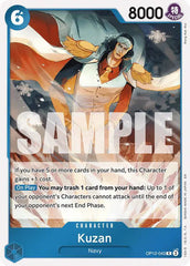 Kuzan (043) - OP12-043 - Legacy of the Master