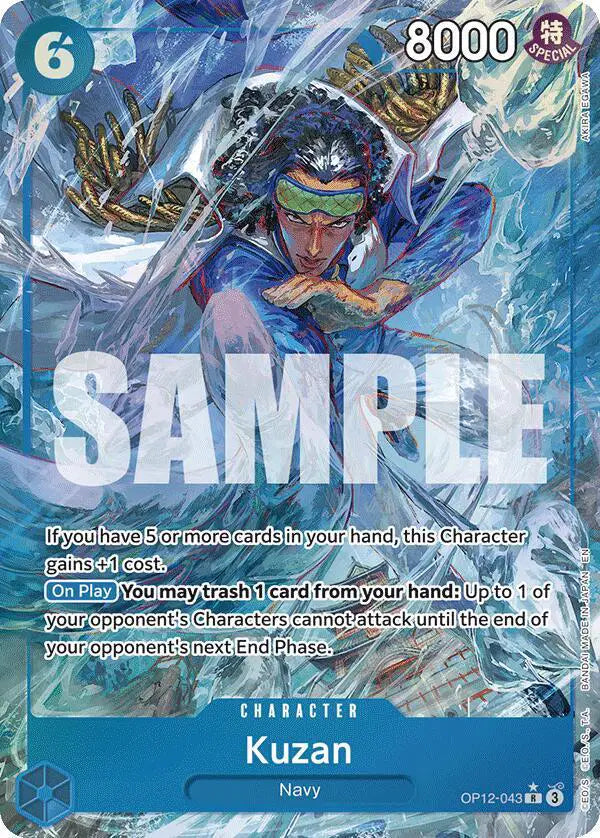 Kuzan (043) (Alternate Art) - OP12-043 - Legacy of the Master