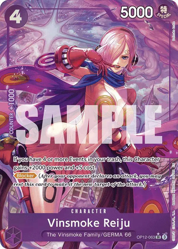 Vinsmoke Reiju (Alternate Art) - OP12-063 - Legacy of the Master