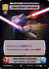 Darth Revan's Lightsabers - SSP-019 - Store Showdown Promos