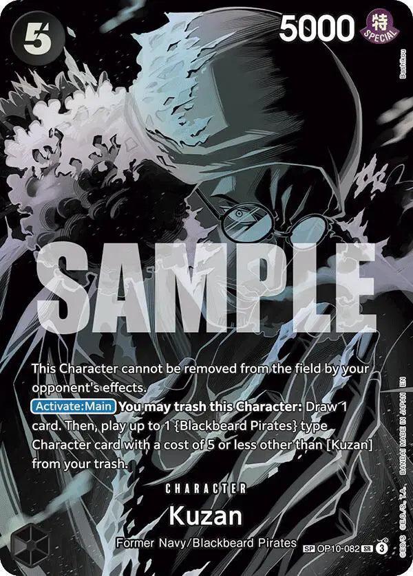 Kuzan (SP) - OP10-082 - Legacy of the Master