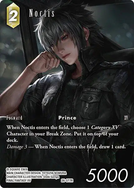 Noctis (Full Art) - 26-077R - Gunslinger in the Abyss