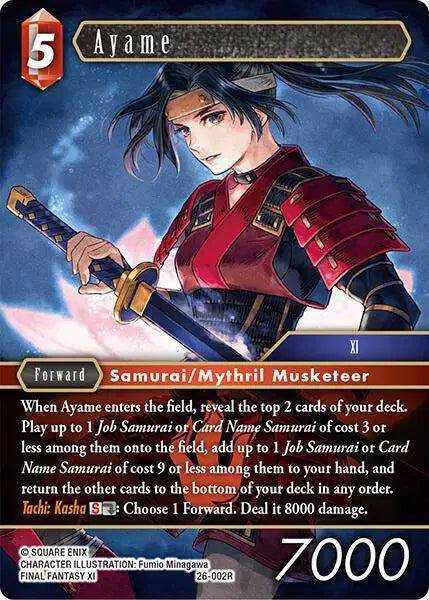 Ayame - 26-002R - Gunslinger in the Abyss